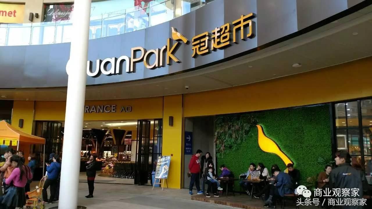 冠超市：日销破10万，如何成为社区店“坪效冠军”