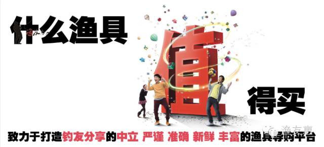 钓鱼有哪些好用但不起眼的装备,适合新手的钓鱼装备全套渔具选择