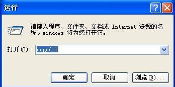 车载u盘插孔坏了怎么修复,强行拔出u盘后u盘坏了怎么修复