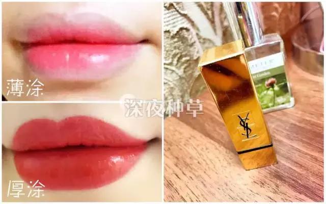 哪个品牌口红最好,最好的口红色号