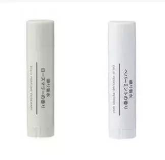 唇膏的作用和使用方法步骤图,唇膏的隐藏功效