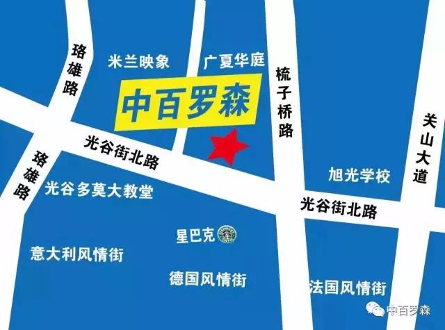 樱桃小丸子有多受欢迎,樱桃小丸子从乌冬面之乡回来了