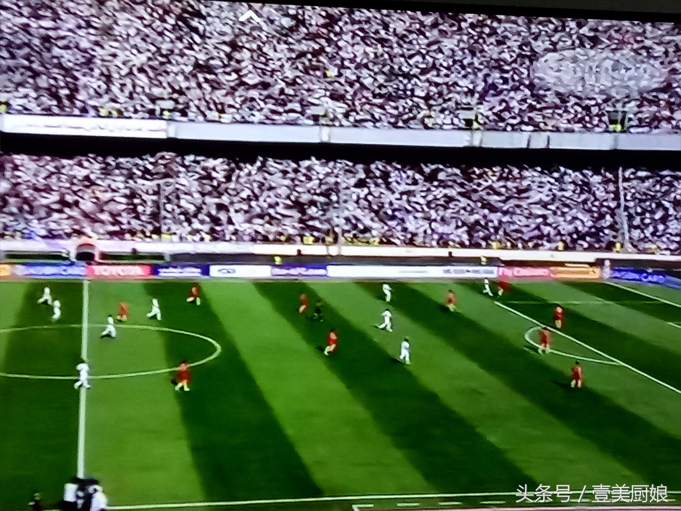 中伊交锋最新比赛,中伊对抗赛全集