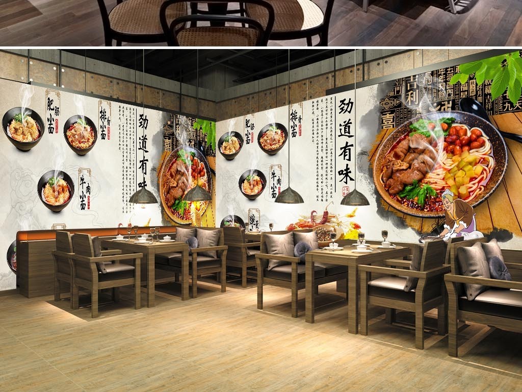 小白创业10大核心点子,米粒创业做什么