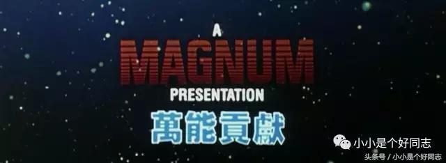 那些年的优秀港片,那些年拍的港片