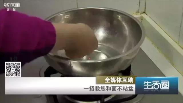 如何和面团不粘手,生活圈使用技巧