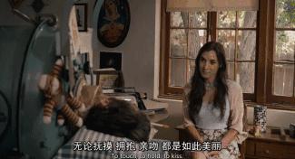 这部特殊服务的电影一点都不污，还纯得要命