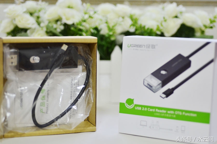 读取方便、功能实用还带OTG的读卡器你也可以来一个