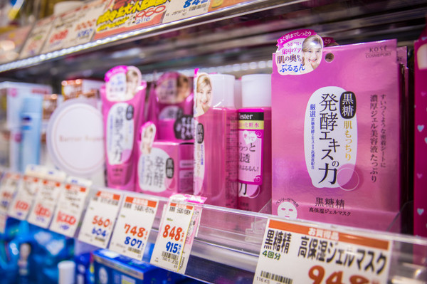 樱花烂漫几多时完整版,日本樱花节赏樱攻略视频大全