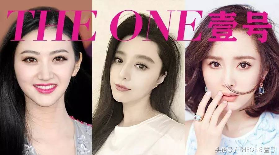 杨幂同款小黑瓶眼霜,景甜用的日本眼霜