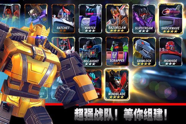 天天过马路其他模式怎么玩,天天过马路新模式