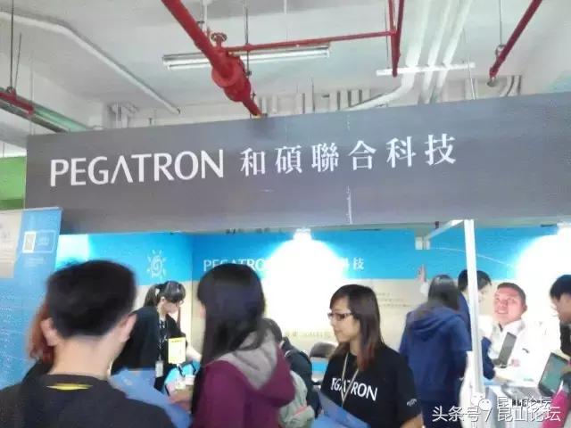 江苏昆山全球前五强工厂,江苏昆山即将入驻哪家企业