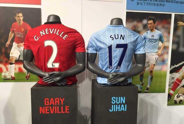 英格兰名人堂中国球员,中国球员入选英格兰名人堂