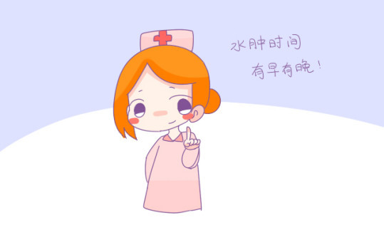 怀双胎腿肿,双胎孕妈双腿严重肿