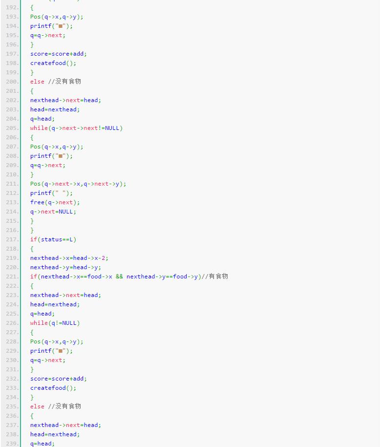 linuxc语言贪吃蛇源码,androidstudio源码贪吃蛇
