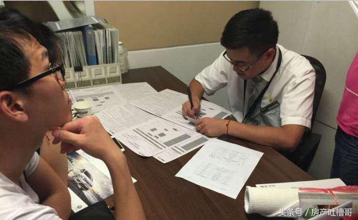 买房交了定金后后悔了怎么退回,买房交完定金签了合同反悔怎么办