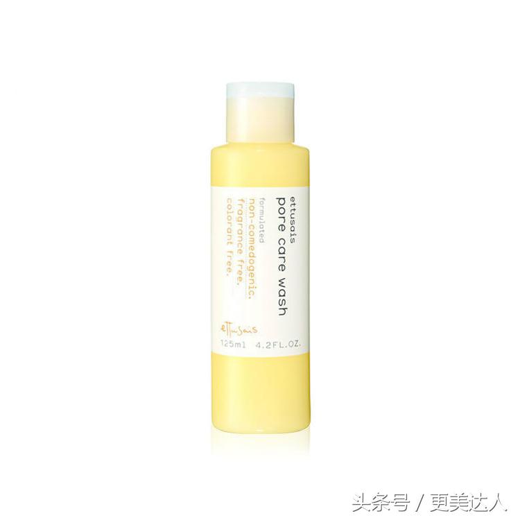 拯救脸部毛孔粗大,橘皮毛孔粗大改善方案