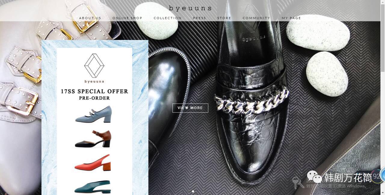 海淘韩国网站,17个韩国海淘购物网站