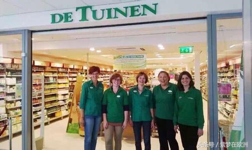 孕妇防晒素颜霜推荐,孕妇防晒眼霜