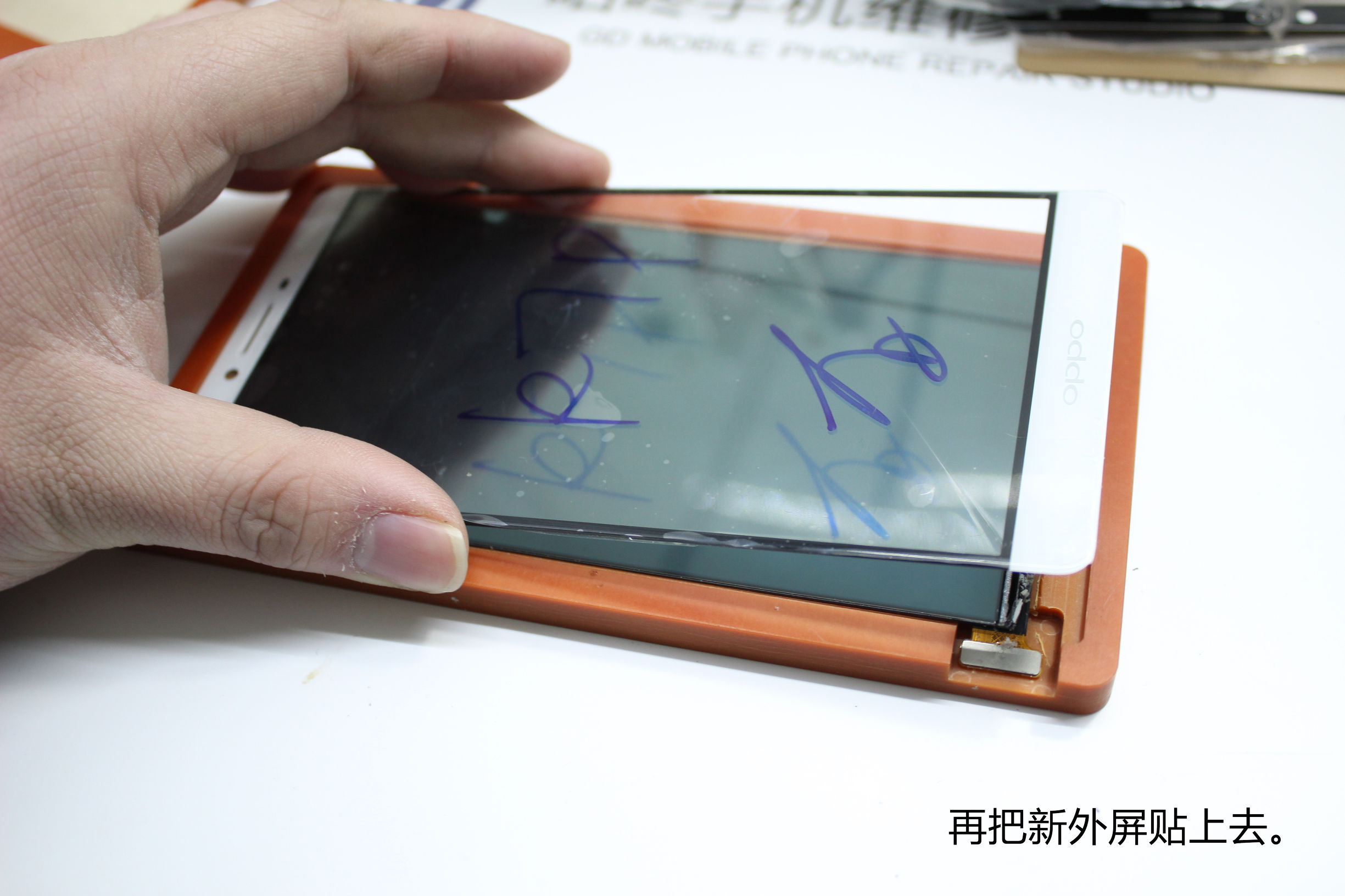 手机屏幕维修换屏怎么不被坑,手机屏幕维修和更换的区别