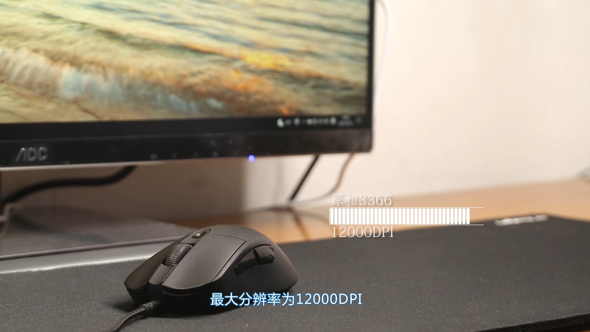 最具性价比的电竞游戏鼠标推荐,目前最好用的几款鼠标