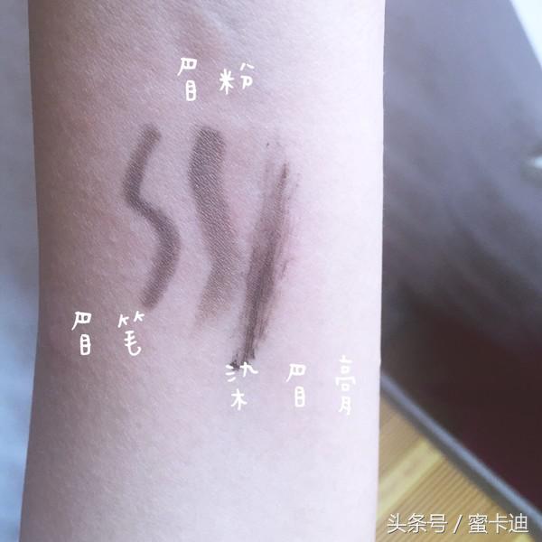 彩妆试色大全,平价彩妆试色分享怎么写