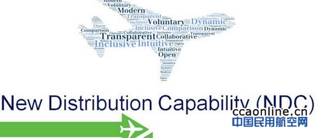 南航引进的稀有机型,南航引进787-9