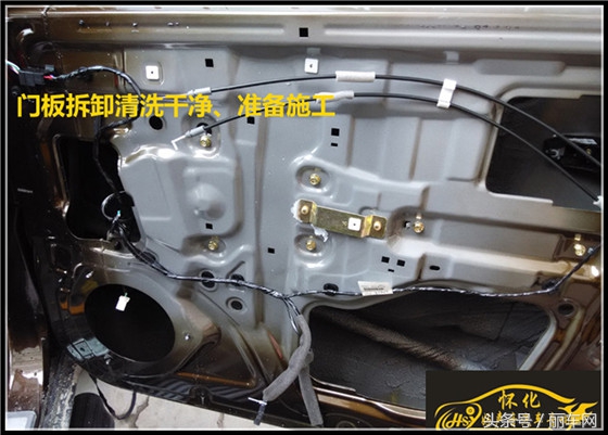 吉利全球鹰gx7cd机改家庭音响,gx7吉利全球鹰改音响