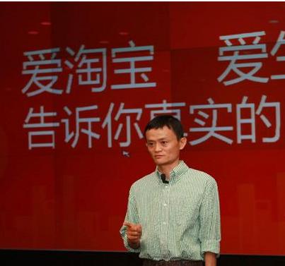 阿里巴巴侵犯知识产权案详细分析,阿里巴巴知识产权扣8分有影响吗