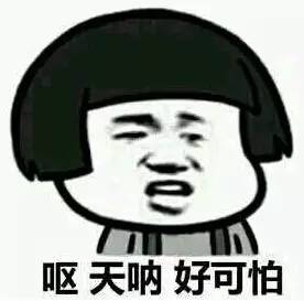 下雨天发个幽默朋友圈视频,下雨天发个幽默句子