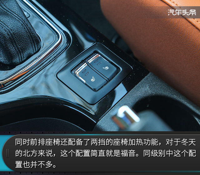 二手车市场北汽绅宝x35,北汽绅宝x359月排行榜