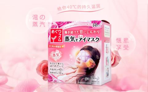 去日本千万不要买的东西,去日本旅游最新必买清单