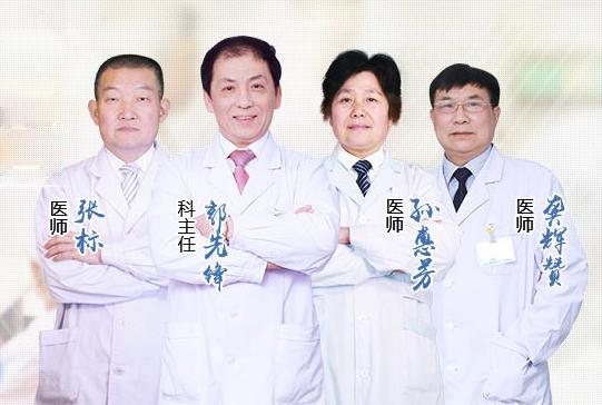 血管瘤疗法介绍：经皮血管瘤腔内药物灌注