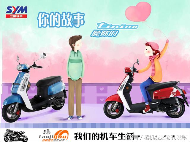 摩托踏板车推荐5000以内送外卖,送外卖用什么踏板车雅马哈巡鹰125