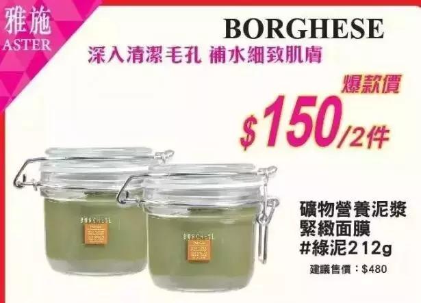 支付宝又要逆天了！广州人去香港剁手再也不需要带钱包