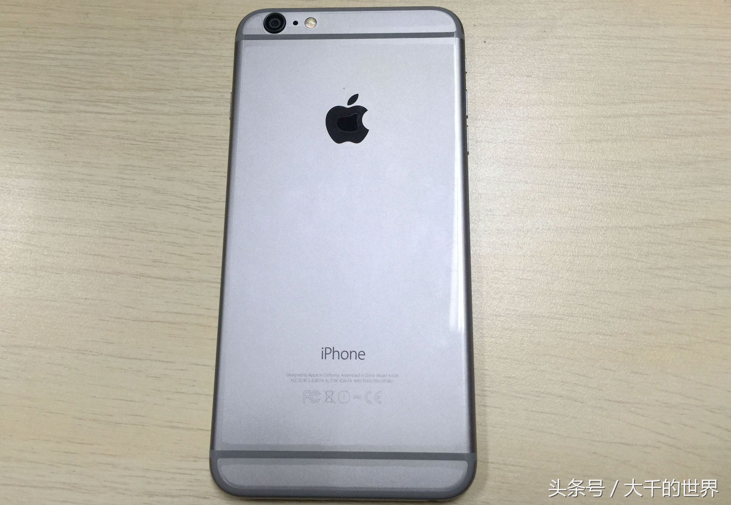 各大手机巅峰之作,那些经典的手机型号你有用过几个