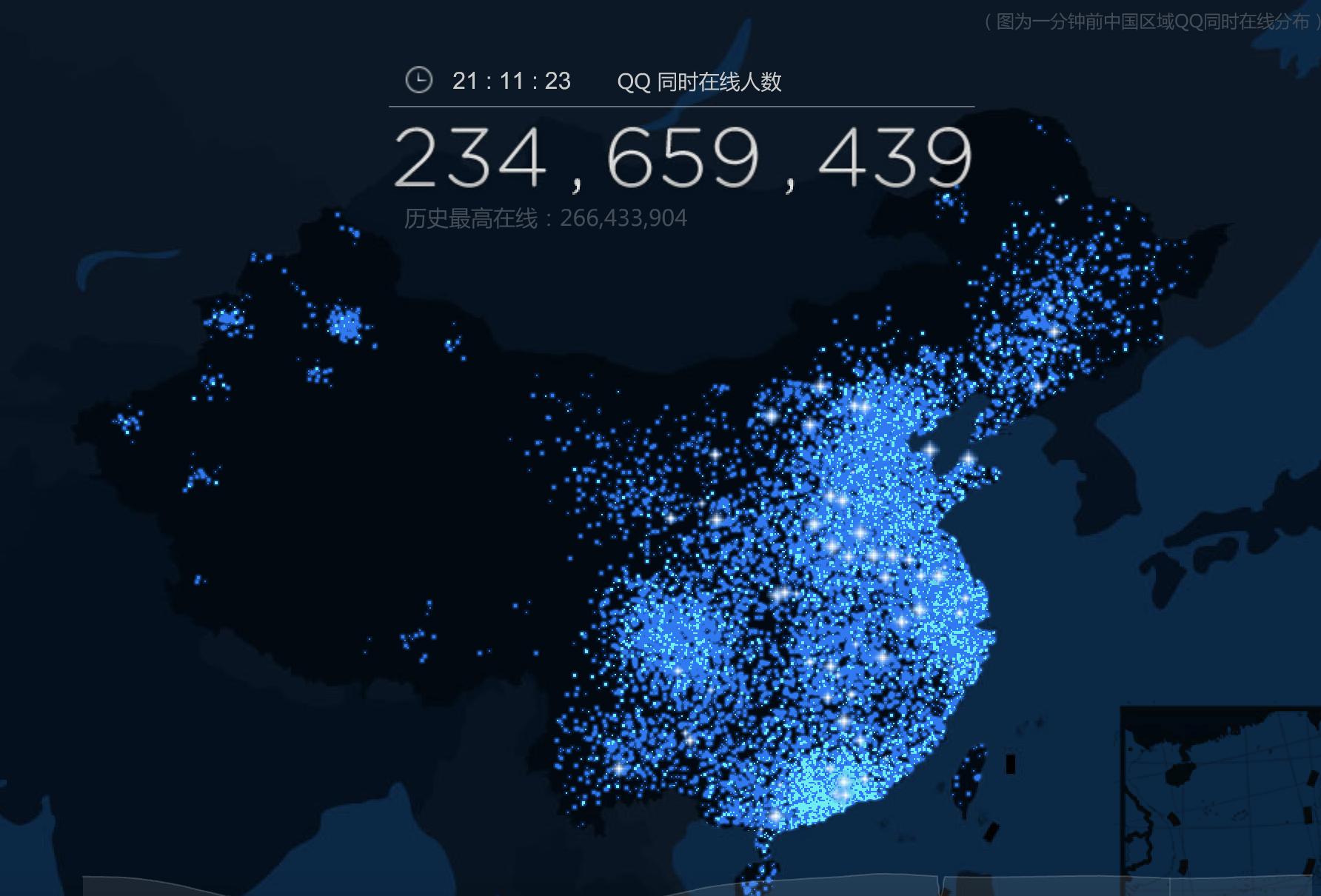 腾讯公司封qq号是违规处罚吗,腾讯恶意封qq号该咋办