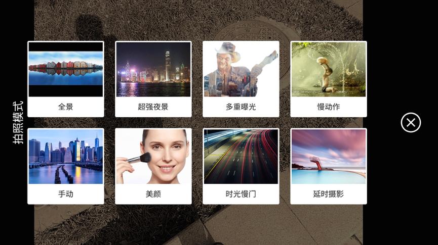 中兴双摄手机blade,中兴bladev8评测视频