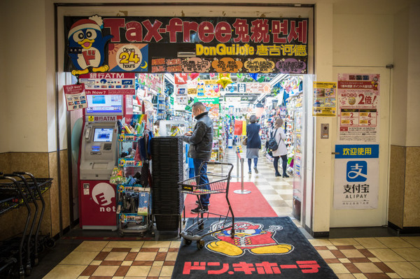 樱花烂漫几多时完整版,日本樱花节赏樱攻略视频大全