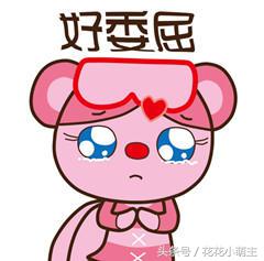 公众号的推广与引流方法,公众号推广引流的方法和技巧