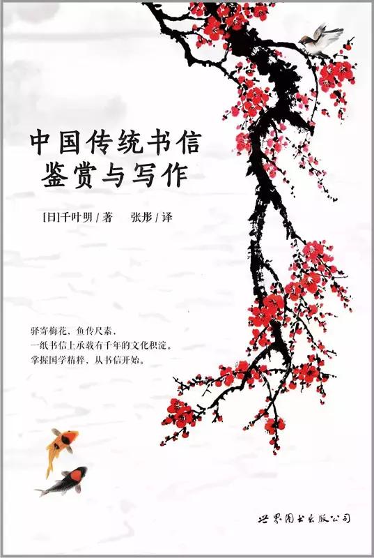 清明节语句悼念先辈简短,清明节寄哀思语录