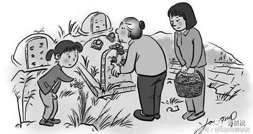 清明陵园交通管制最新,清明墓区交通管制