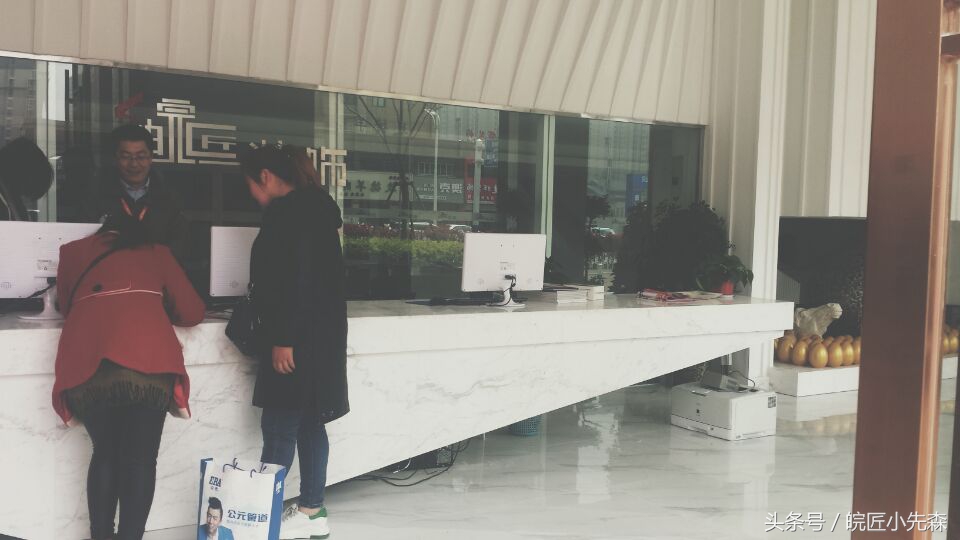 阜阳皖匠装饰公司地址,皖匠家装