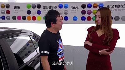 我们不劈腿，我们只是搞笑的搬运工，肚子疼！