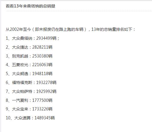 曾经几百万身价现在只剩下这辆车,曾经价值五千万的车