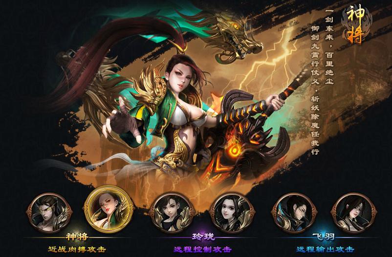 乾坤朗朗全部视频,乾坤朗朗完整版