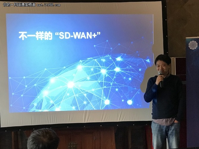 sd-wan哪个厂家稳定,sd-wan哪家靠谱