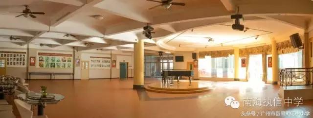 南海执信中学是公立还是私立,南海执信中学联系方式