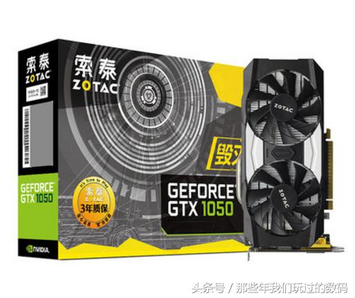 intel牙膏厂,intel史上最大变革