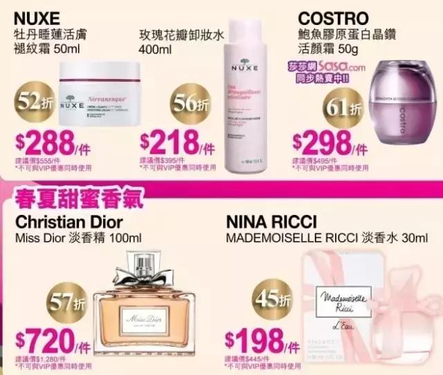 支付宝又要逆天了！广州人去香港剁手再也不需要带钱包